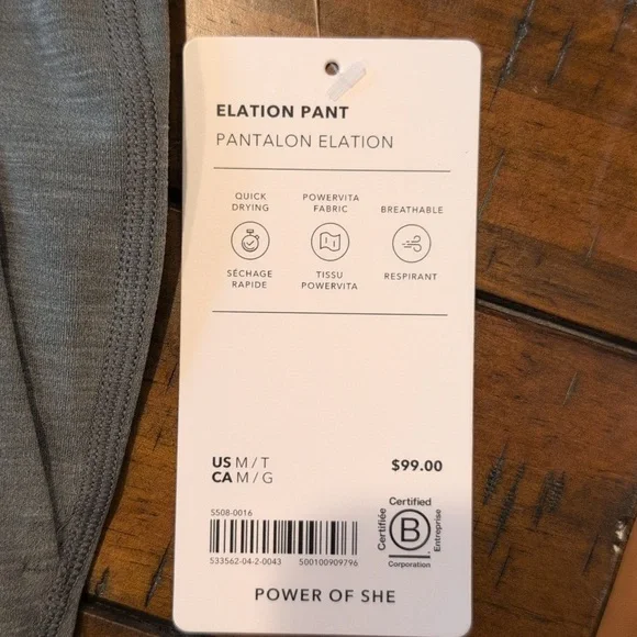 Athleta Elation Pants Tall - Picture 5 of 9